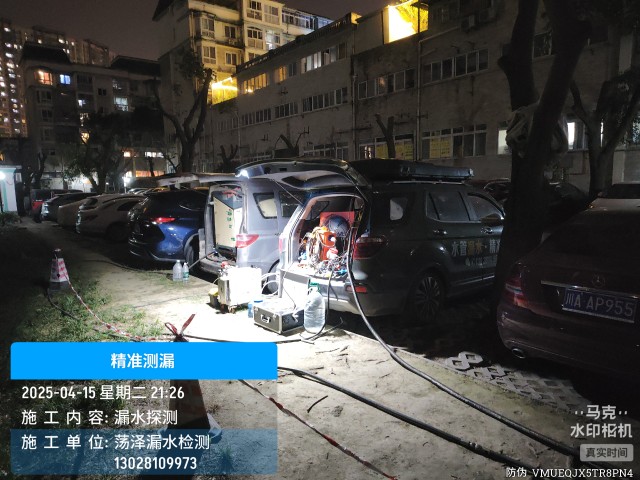 诸城市消防水管漏水检测维修公司电话